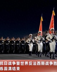 kaiyun-九三阅兵令日本破大防，称中日一旦开打，中国航母连港口都出不去